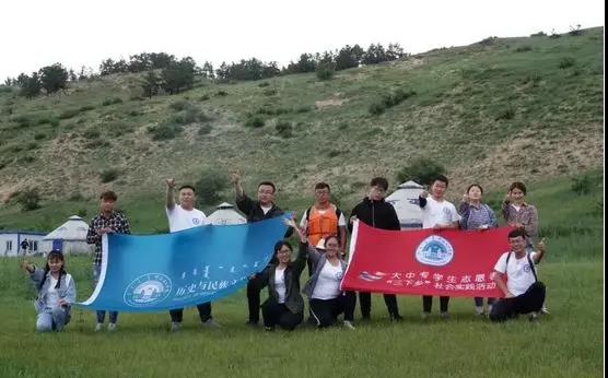 微信图片_20180916200542.jpg