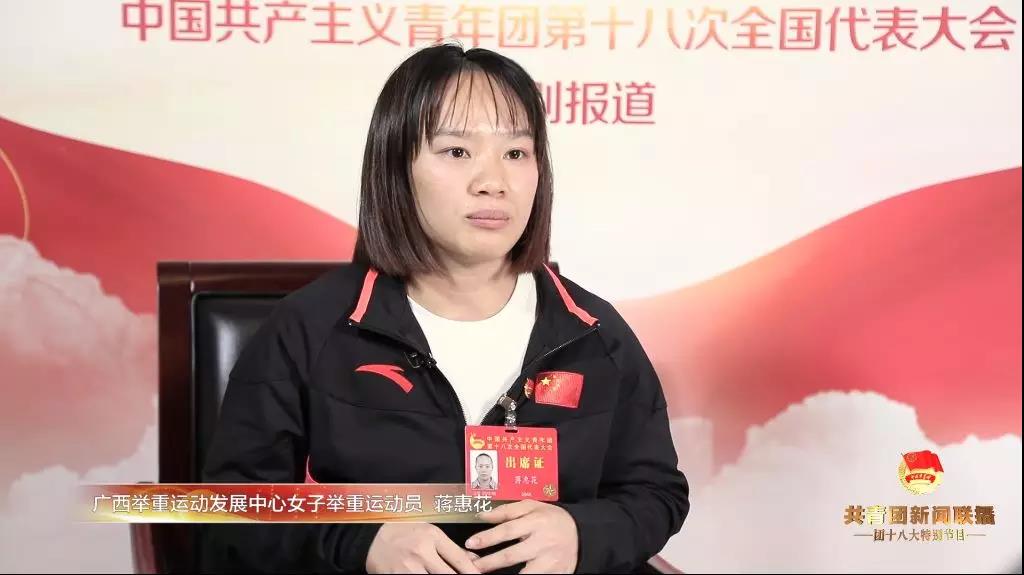 微信图片_20180916194543.jpg 微信图片_20180916194543.jpg