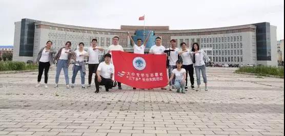微信图片_20180916200335.jpg