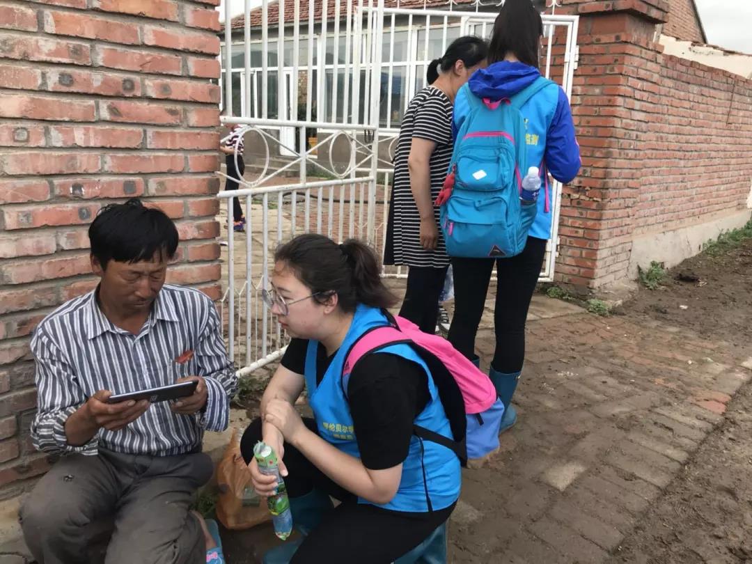 微信图片_20180916214237.jpg