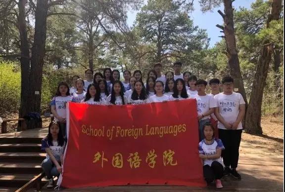 微信图片_20180916195729.jpg