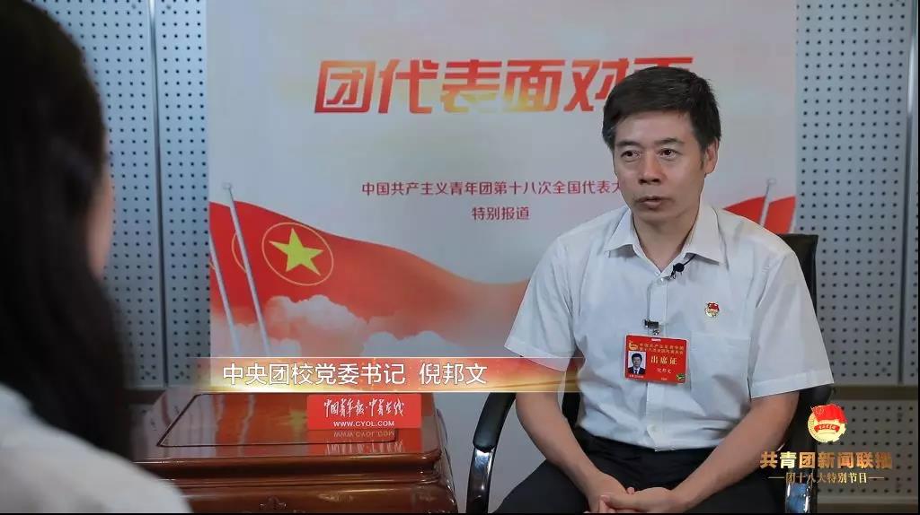 微信图片_20180916194538.jpg 微信图片_20180916194538.jpg