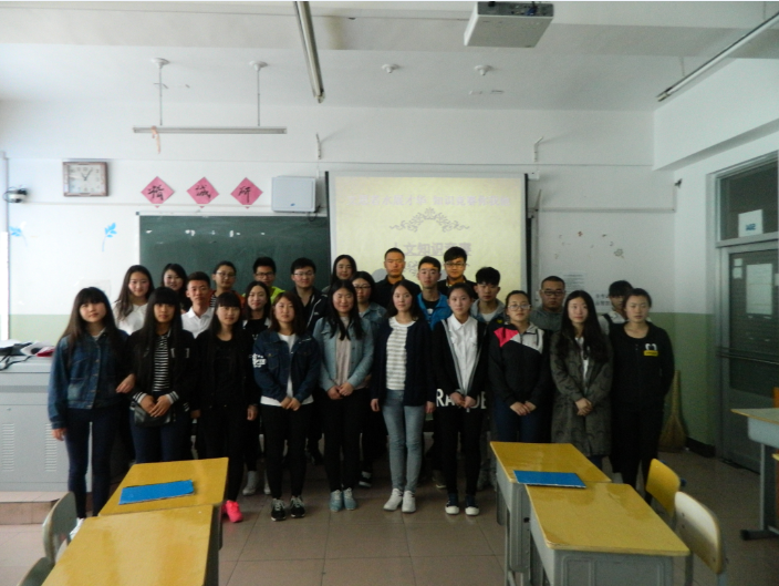 QQ截图20160509165401.png