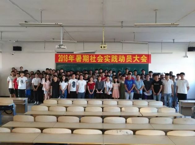 微信图片_20180916210306.jpg