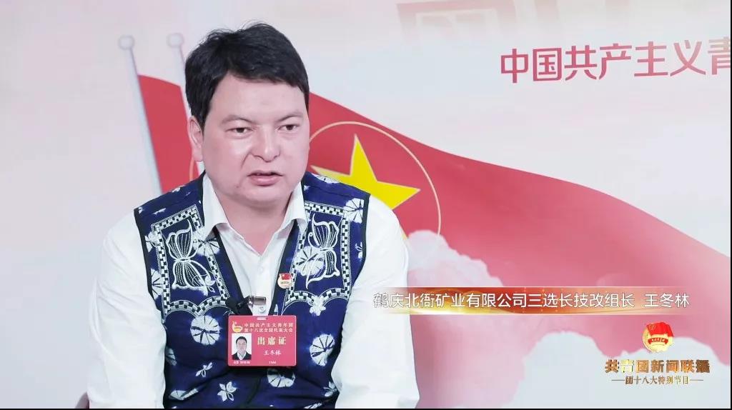 微信图片_20180916194550.jpg 微信图片_20180916194550.jpg