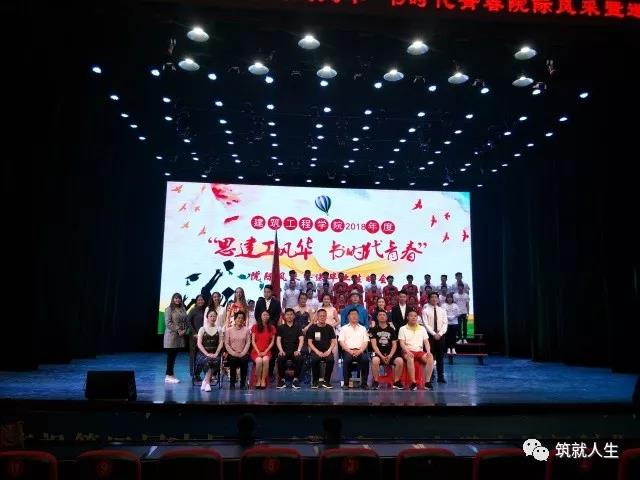 微信图片_20180621144436.jpg