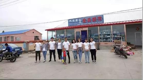 微信图片_20180916200345.jpg