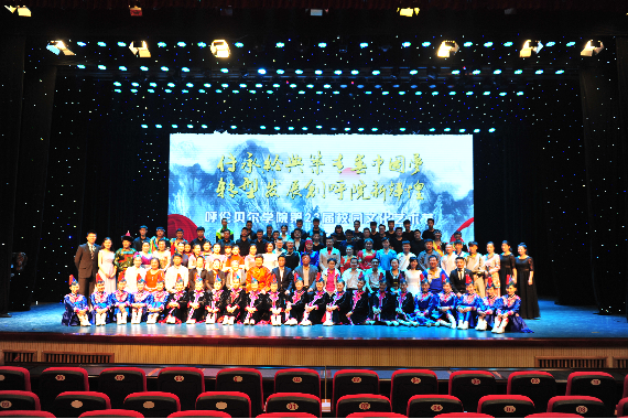 QQ截图20160524122038.png