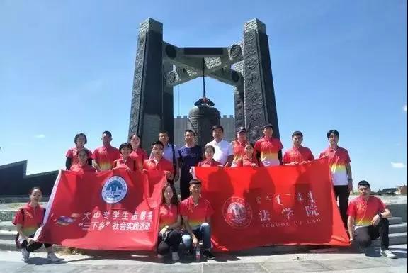 微信图片_20180916210853.jpg