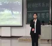 微信图片_20180916195715.jpg