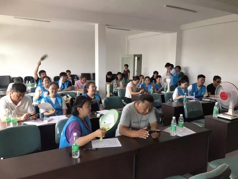 微信图片_20180916214241.jpg