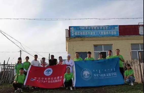 微信图片_20180916200638.jpg