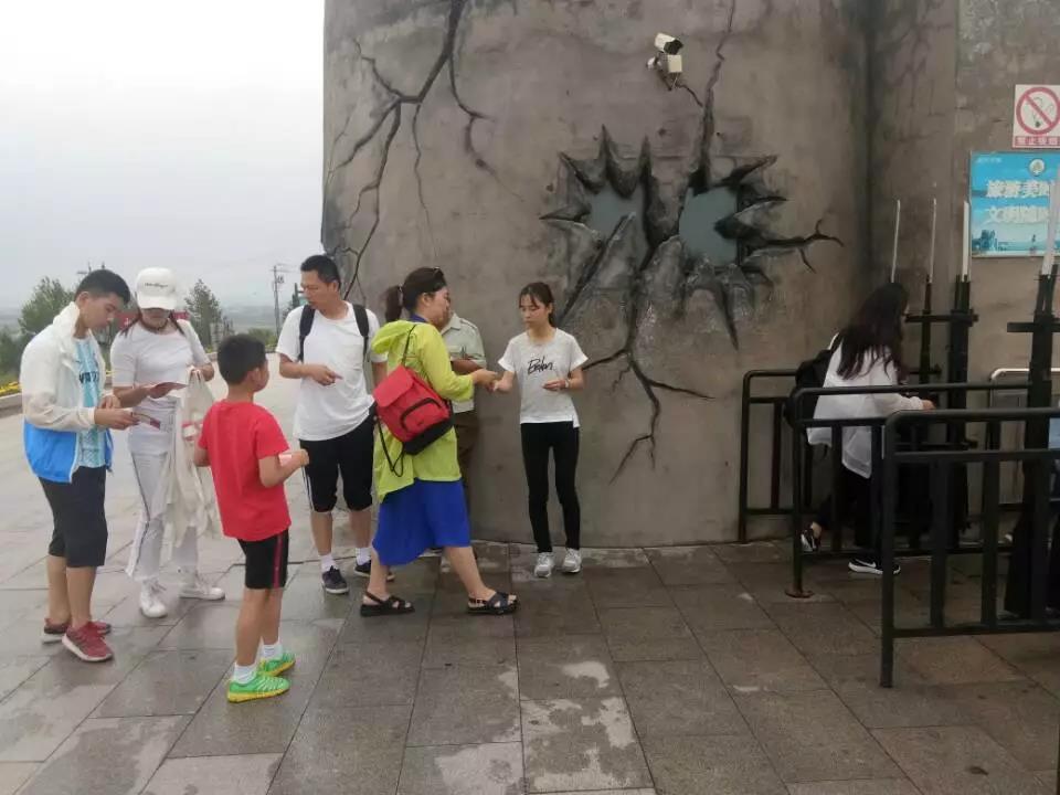 微信图片_20180916211151.jpg 微信图片_20180916211151.jpg