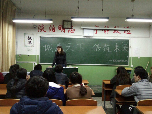 诚赢天下，信筑未来 (2)_副本.jpg