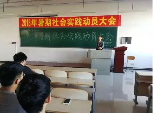 微信图片_20180916210244.jpg