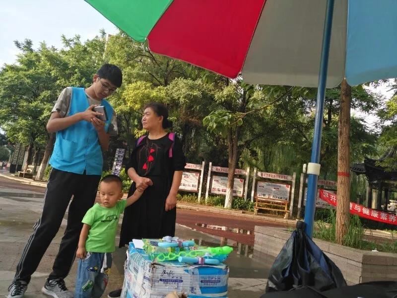 微信图片_20180916214256.jpg