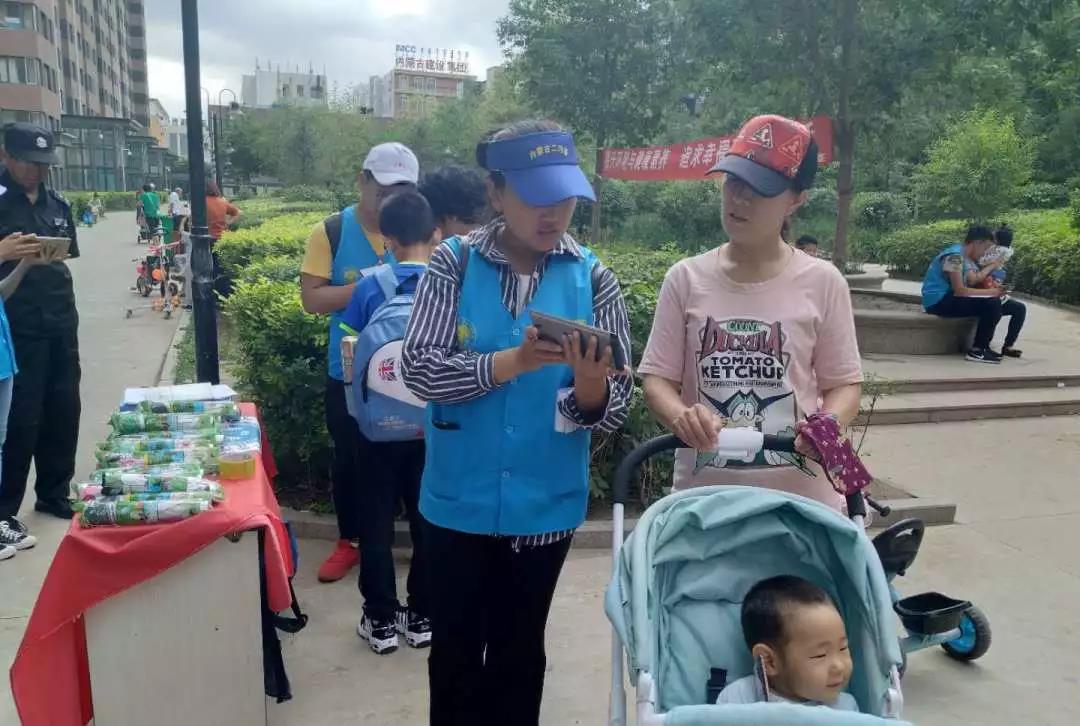 微信图片_20180916214253.jpg