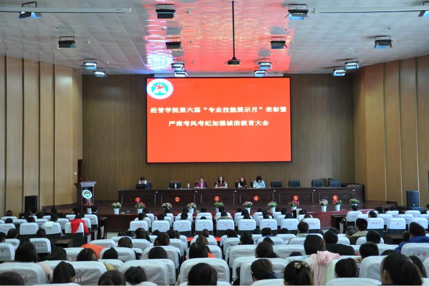 2345截图20161215111733.jpg 2345截图20161215111733.jpg