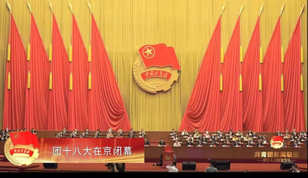 微信图片_20180916194519.jpg 微信图片_20180916194519.jpg
