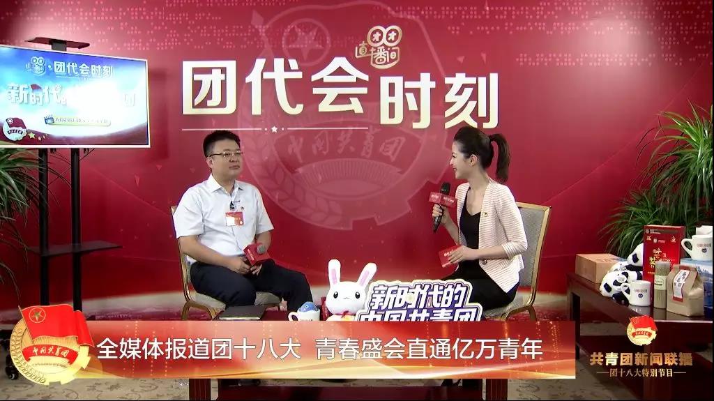 微信图片_20180916194610.jpg 微信图片_20180916194610.jpg