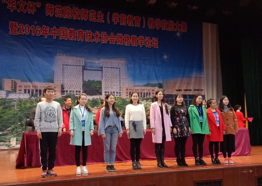 2345截图20161213213348.jpg 2345截图20161213213348.jpg