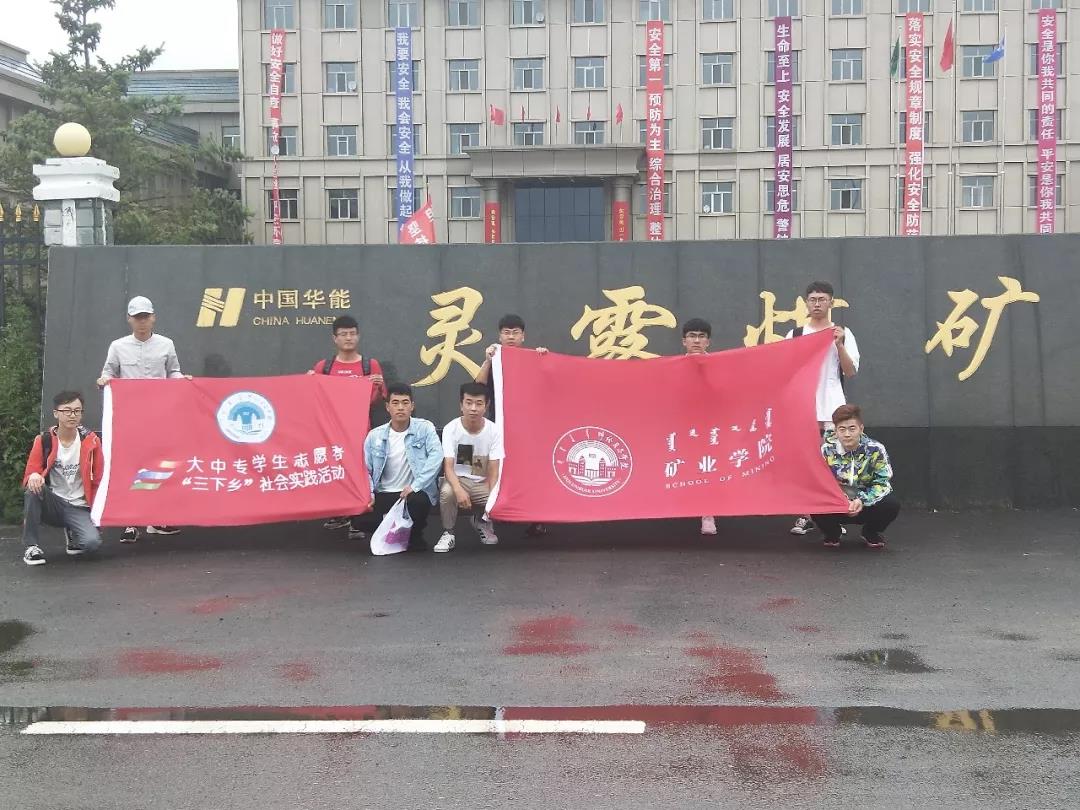 微信图片_20180916210302.jpg 微信图片_20180916210302.jpg