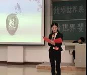 微信图片_20180916195712.jpg