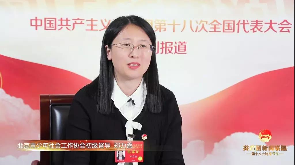 微信图片_20180916194546.jpg 微信图片_20180916194546.jpg
