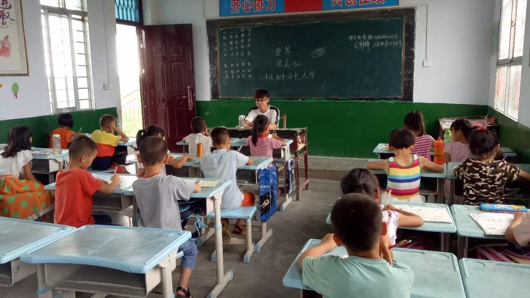 微信图片_20180916210257.jpg 微信图片_20180916210257.jpg
