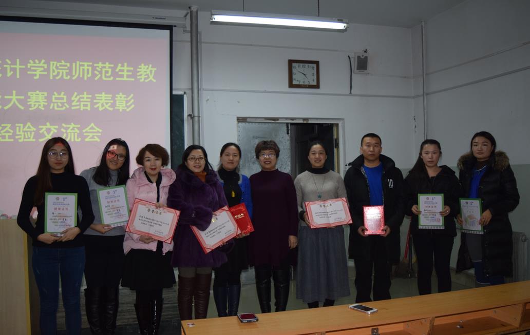 2345截图20161212111024.jpg 2345截图20161212111024.jpg