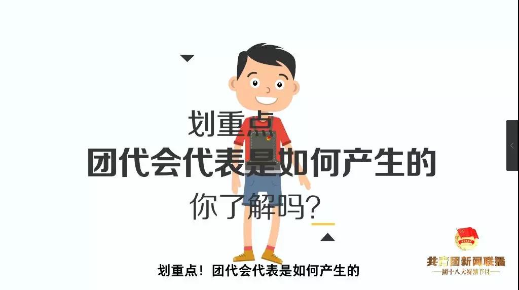 微信图片_20180916194607.jpg 微信图片_20180916194607.jpg