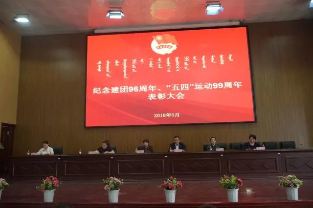 微信图片_20180512124549.jpg 微信图片_20180512124549.jpg