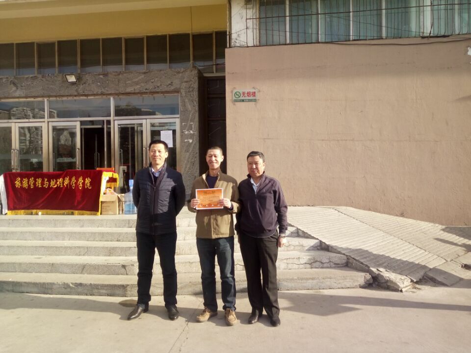 QQ图片20160418111839.jpg